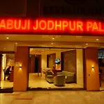 Babuji Jodhpur Palace
